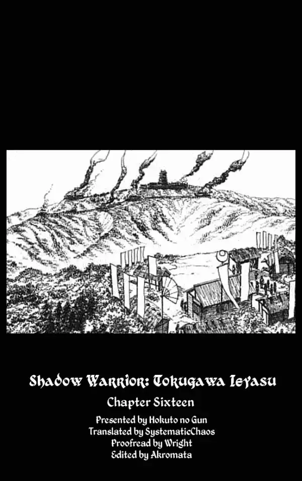 Kagemusha - Tokugawa Ieyasu Chapter 16 21